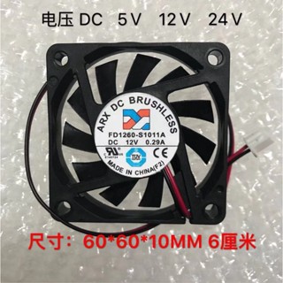 ของแท้ ARX Three Craftsman พัดลมระบายความร้อน แบบบางพิเศษ เสียงเงียบ 6010 FD1260-S1011A DC12V 0.29 A 6 ซม.