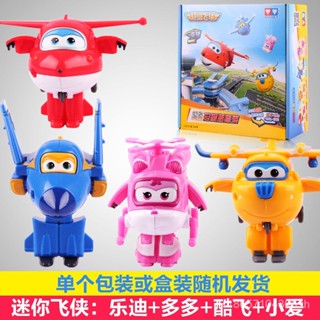 ของแท้ ของเล่นฟิกเกอร์ หุ่นยนต์การ์ตูน Super Wings ILLA T9OL