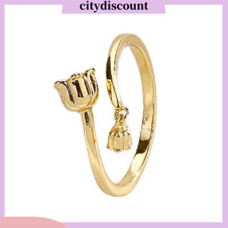 &lt;citydiscount&gt; แหวนทองแดง ชุบไฟฟ้า ลายดอกไม้ สไตล์เรโทร เครื่องประดับ สําหรับผู้หญิง