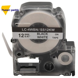 เทปฉลาก แบบเปลี่ยน LK-4WBN LC-4WBN9(SS12KW) สําหรับ Epson LabelWorks LW300 LW400 LW500 LW700 1/2 นิ้ว X 26.2 ฟุต (12 มม. X 8 ม.) 5 แพ็ค