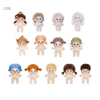 Live ตุ๊กตาเด็กทารกเสมือนจริง ขนาด 20 ซม. สีนู้ด ของเล่นเด็กวัยหัดเดิน