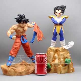 ส่งฟรี พร้อมส่ง โมเดลฟิกเกอร์ Dragon Ball GK Tear Clothing Goku VS Hug Fist Vegeta Prince Dahl GK สําหรับตกแต่ง