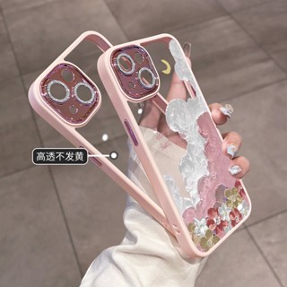 เคสโทรศัพท์มือถือ แบบใส ลายดอกไม้ ประดับกลิตเตอร์ ป้องกันเลนส์กล้อง สําหรับ iPhone 11 12 13 14 Pro Max 14 Plus