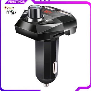 [Ft] เครื่องเล่นวิทยุ HiFi บลูทูธ หน้าจอ LED ชาร์จ USB สําหรับรถยนต์ ATV