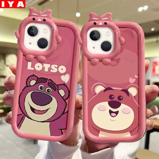 เคสโทรศัพท์มือถือ ซิลิโคนนุ่ม ลายการ์ตูนหมีกอดน่ารัก สําหรับ VIVO Y22 Y21T Y21S Y20S Y20i Y16 Y02 Y02S Y55 V27E Y35 Y33S Y33S Y11 Y12 Y15 Y17 U10 Y12S Y12A Y15S Y15A Y91C Y30 Y51 V25E