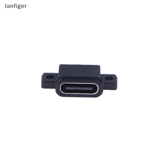 Lanf ปลั๊กซ็อกเก็ตเชื่อมต่อ TYPE-C 4P IPX67 4Pin USB C กันน้ํา พร้อมฐานชาร์จเร็ว 1 ชิ้น EN