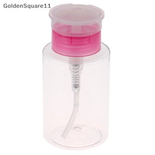 Goldensquare ขวดปั๊มเปล่า ขนาดเล็ก 160 มล. สําหรับใส่น้ํายาล้างเล็บ