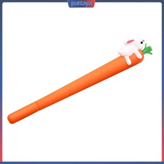 {pattaya} ปากกาหมึกเจล ซิลิโคน รูปกระต่ายแครอทน่ารัก ขนาด 05 มม. สีดํา เครื่องเขียน สําหรับนักเรียน