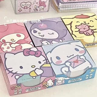 Steve กระดาษโน้ต Melody Cinnamoroll 250 แผ่น สําหรับนักเรียน