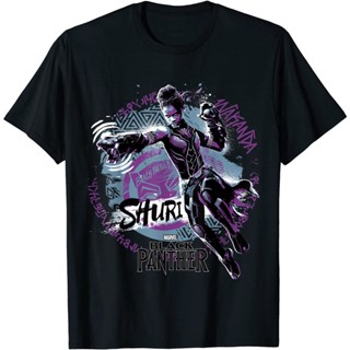 เสื้อยืด พิมพ์ลาย Black Panther ||||