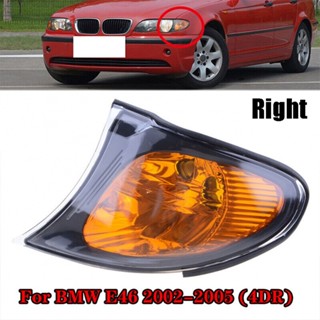 ฝาครอบไฟเลี้ยว เลนส์สีเหลือง สําหรับ BMW 3 Series E46 2002-2005