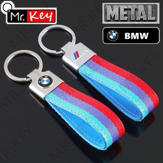 【Mr.Key】M Power Tricolor สายคล้องพวงกุญแจไนล่อน คลิปตกแต่งวิญญาณ พวงกุญแจ สําหรับ BMW M3 M5 อุปกรณ์เสริมในรถยนต์