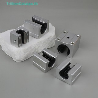 Trillioncatalpa ไกด์เราเตอร์เชิงเส้น SBR10UU SBR12UU SBR13UU SBR16UU SBR20UU CNC สําหรับเครื่องพิมพ์ 3D TH