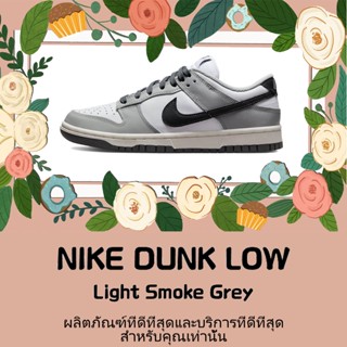 พร้อมส่ง*แท้💯% Nike Dunk Low "Light Smoke Grey" DD1503-117 แฟชั่น สะดวกสบาย รองเท้าผ้าใบ