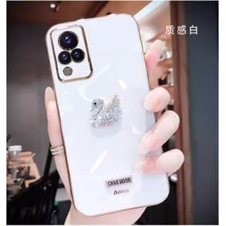 เคสโทรศัพท์ สําหรับ VIVO V25 V25E Y35 Y36 Y12S Y12T Y12A Y12D Y20S Y20i Y20sG Y20 Y17 Y15 Y11 Y12 Y15S Y15A Y01 Y01A Y50 Y30i Y30 5G มือถือแบบนิ่ม กันกระแทก ลายหงส์คริสตัล