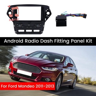 อะแดปเตอร์ถอดรหัสกรอบรถยนต์ สําหรับ Ford Mondeo 2011-2013 Android Radio Dash Fitting Panel Kit