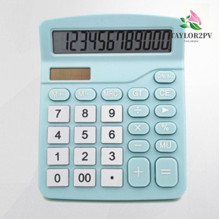 Taylor2pv เครื่องคิดเลข พลังงานแสงอาทิตย์ 837 12 หลัก ขนาดใหญ่ สําหรับออฟฟิศ