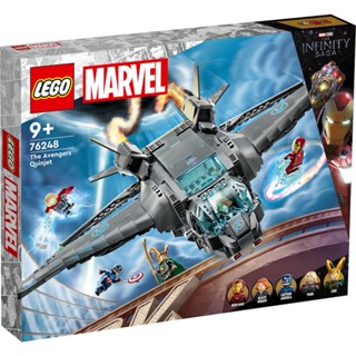  เลโก้ 76248 Marvel The Avengers Quinjet ของเล่นสําหรับเด็ก