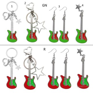 Boom พวงกุญแจ จี้รูปกีตาร์ Y2K สไตล์วินเทจ แฟชั่น