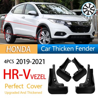 บังโคลนหน้า หลัง กันชน กันฝุ่น อุปกรณ์เสริม สําหรับตกแต่งรถยนต์ Honda HRV HR-V Sport 2019 2020 2021