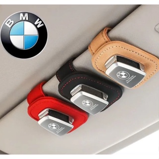 BMW LOGO car sun visor alloy material glasses clip 225i 320i 330i 425i 430i 525i 530i 540i 630i 730li 740li 750li 760li i3 X1 X2 X3 X4 X5 X6 X7 X8 Z4 interior modified business card storage Alcantara sunglasses clip