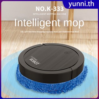 หุ่นยนต์กวาดทำความสะอาดอัตโนมัติ Commercial Smart Broom Vacuum Sweeping Vacuum Cleaner Robot Mop Sweeper Clean Machine Yunni