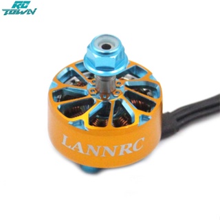 Rctown Lannrc มอเตอร์ไร้แปรงถ่าน 2207.5 1750kv 1950kv 2550kv 3-6s Lipo 12n14p สําหรับ Qva 210 มม. 230 มม. 250 มม. 5 นิ้ว