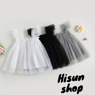 Sun-toddler ชุดเดรส Tulle Tutu แขนบิน สีพื้น สไตล์เจ้าหญิง แฟชั่นฤดูร้อน สําหรับเด็กผู้หญิง