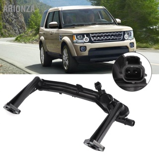 ARIONZA เครื่องทำความร้อน Manifold Tube LR041788 Fit สำหรับ Land Rover Discovery 4/Range Sport