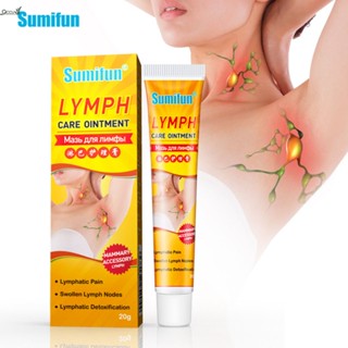 Lymph Detoxification Pain Relief Ointment น้ำเหลืองครีม Detox Health Care Medical Supplie qccuot