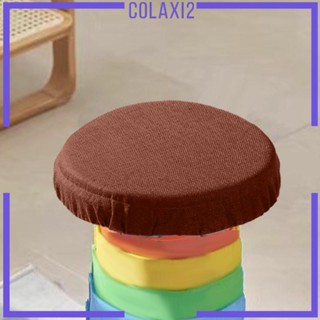 [Colaxi2] เบาะรองนั่งเก้าอี้ ทรงกลม พับได้ แบบพกพา สําหรับเก้าอี้เดินป่า ระเบียง