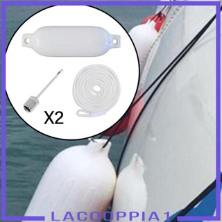 [Lacooppia1] ทุ่นลอยน้ํา PVC พร้อมเครื่องมือเป่าลม สําหรับเรือ ตกปลา 2 ชิ้น