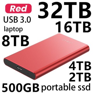 ฮาร์ดไดรฟ์ภายนอก HD SSD 32TB 16TB 8TB 4TB 500GB USB3.0