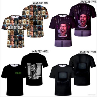 23 Skibidi เสื้อยืดแขนสั้น พิมพ์ลายกราฟฟิคเกม 3D พลัสไซซ์ แฟชั่น สําหรับผู้ชาย ผู้หญิง