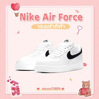 รองเท้าผ้าใบ Nike Air Force 1 L ow "White and Black"