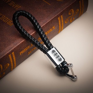 Car keychain, car logo, hand-woven leather rope keychain