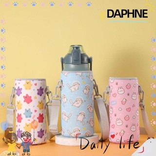 Daphne กระเป๋าใส่ขวดน้ํา พร้อมสายคล้อง อุปกรณ์เสริม สําหรับเล่นกีฬา ตั้งแคมป์กลางแจ้ง