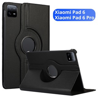 เคสแท็บเล็ตหนัง PU ฝาพับ หมุนได้ พร้อมขาตั้ง สําหรับ Xiaomi Pad 6 Xiaomi Pad 6 Pro Xiaomi Mi Pad 6 11 นิ้ว