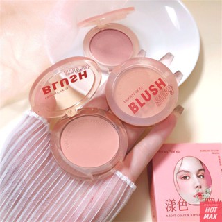 Hengfang Yang Monochrome Blush Palette Rose Hawthorn Cheek Tint Blusher Powder Natural Face Makeup Matte Peach Rouge Contour Shadow Palette [hotmax]