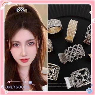 Only กิ๊บติดผม สําหรับผู้หญิง 2 ชิ้น