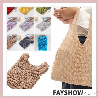 FAY กระเป๋าถือ อเนกประสงค์ แต่งจับจีบ แบบยืดหยุ่น ขนาดเล็ก สําหรับใส่จัดเก็บของ