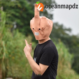 Oceanmapdz หน้ากากยางสวมนิ้วกลาง แนวตั้ง ระบายอากาศ สําหรับฮาโลวีน ไนท์คลับ