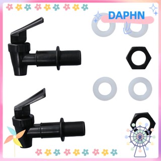 Daphs 2 ชิ้น ขวดน้ํา จุกคูลเลอร์ ถังน้ําพลาสติก