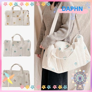DAPHS กระเป๋าเดินทาง ขนาดใหญ่ สําหรับคุณแม่