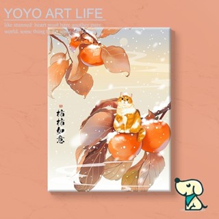 Yy Art ภาพวาดสีน้ํามันดิจิทัล ไม่มีกรอบ ขนาด 40X50 ซม. แฮนด์เมด diy สําหรับตกแต่ง MO100