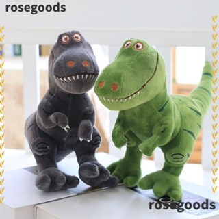 Rosegoods1 หมอนตุ๊กตาไดโนเสาร์ ไทแรนโนซอรัสจําลอง แบบนิ่ม สีเขียว สีเทา ของเล่นสําหรับเด็ก