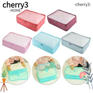 Cherry3 กระเป๋าเดินทาง กระเป๋าจัดระเบียบ ระบายอากาศ สําหรับใส่เสื้อผ้า รองเท้า