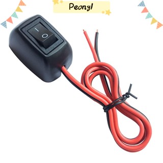 Pdony สวิตช์ปุ่มกดพลาสติก 12V 24V 0.6M 12V 7.5A 24V 3.8A คุณภาพสูง