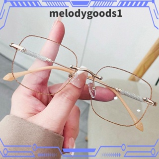 MELODYGOODS1 แว่นตา ป้องกันแสงสีฟ้า กรอบเบาพิเศษ ที่ทนทาน สําหรับผู้ชาย และผู้หญิง