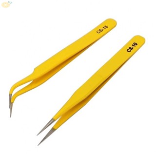 【VARSTR】Tweezers Precision Parts Maintenance Stainless Steel Yellow High Quality